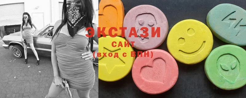 купить наркоту  Изобильный  Ecstasy бентли 