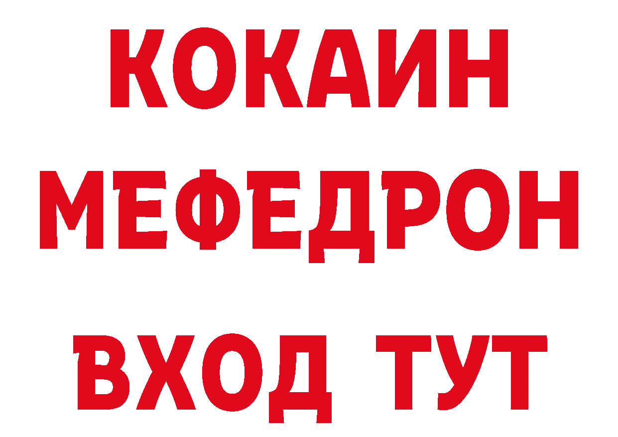 А ПВП СК КРИС ТОР это ОМГ ОМГ Изобильный